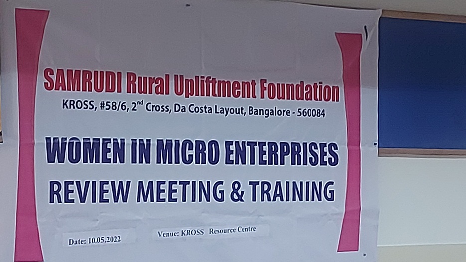 SAMRUDI review meeting photo 6